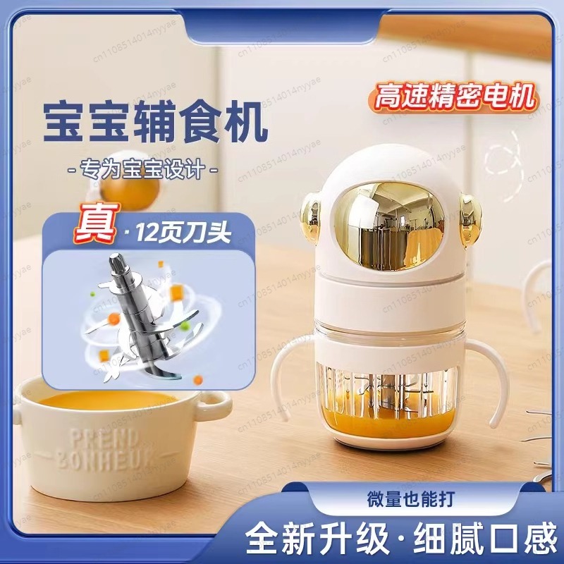 Baby Food Maker, Electric Stea – Baby Food Gerber recenzja i cena