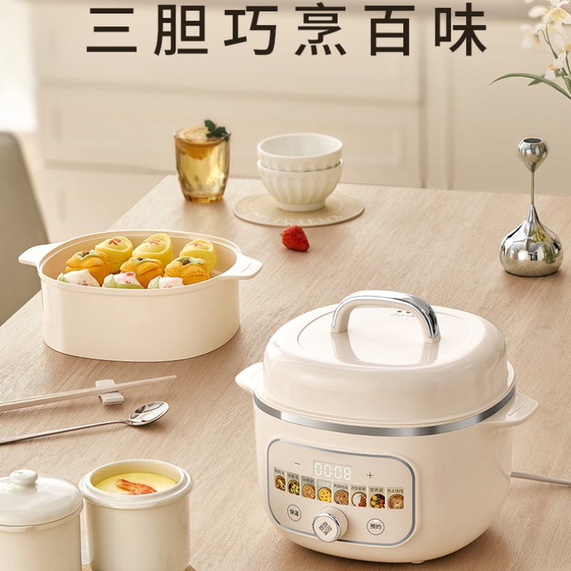 Electric stew pot water stew h – Baby Food Gerber recenzja i cena