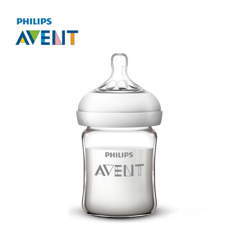 Avent Newborn Baby Bottle SCF6 – Baby Food Containers Glass recenzja i cena