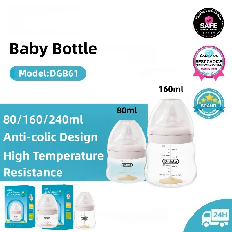 Baby Bottle High Borosilicate  – Baby Food Containers Glass recenzja i cena