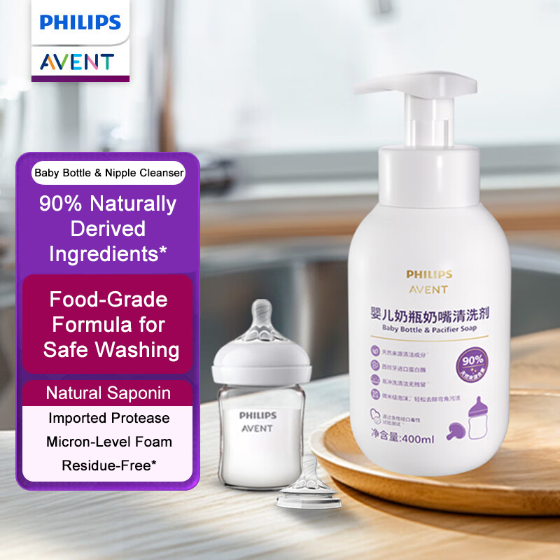 Avent Baby Bottle & Nipple Cle – Baby Food Natural recenzja i cena