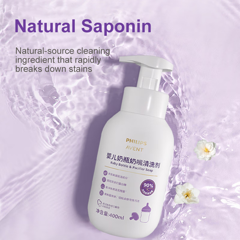 Avent Baby Bottle & Nipple Cle – Baby Food Natural recenzja i cena