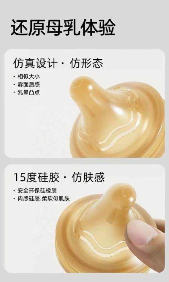 Suitable for pigeon 2nd/3rd ge – Baby Food Natural recenzja i cena